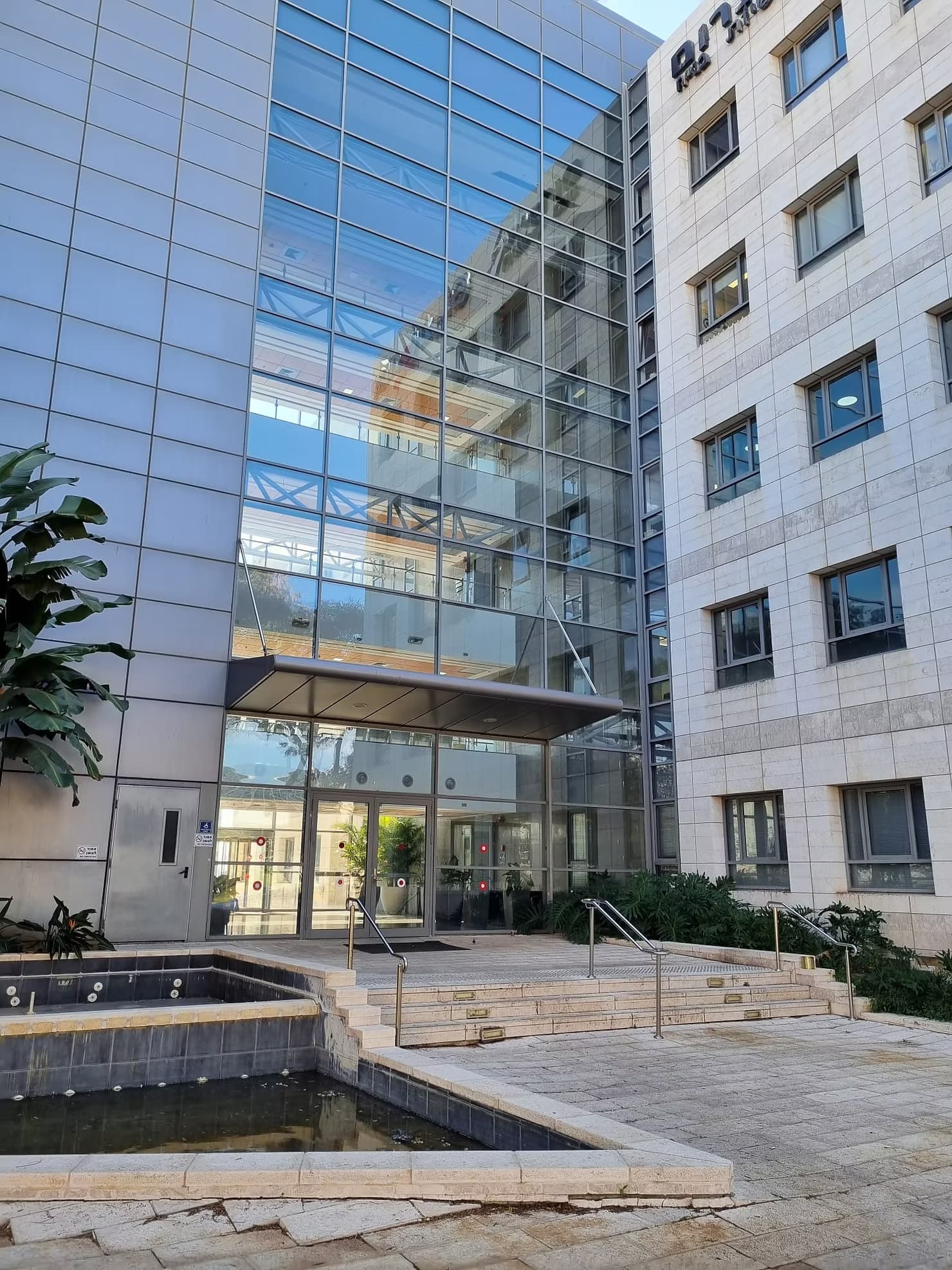 CAAI - Israeli Civil Aviation Authority