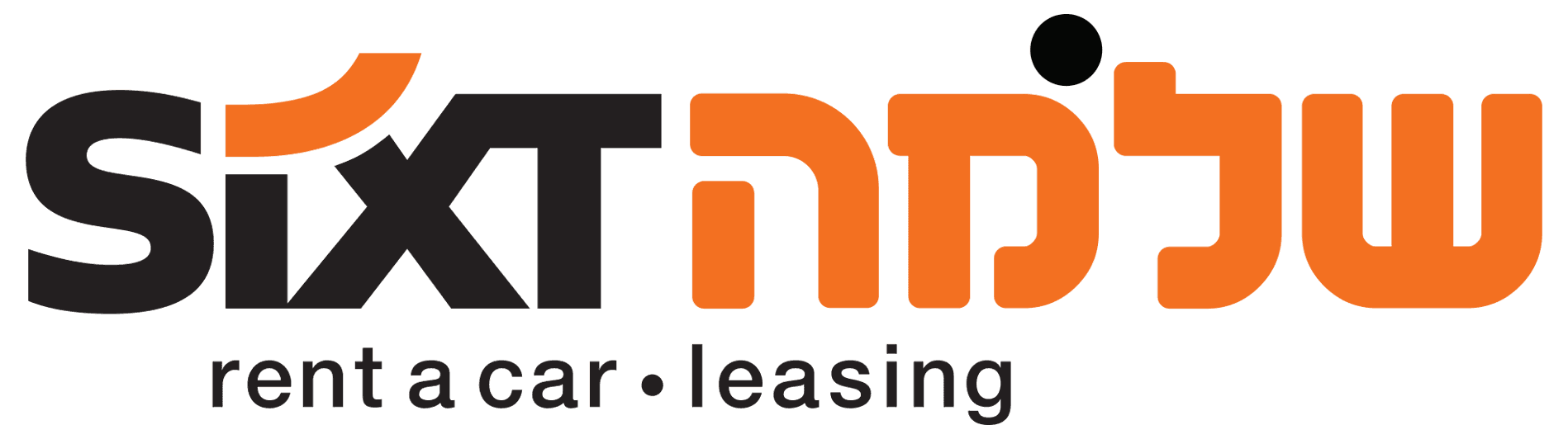 Shlomo Sixt